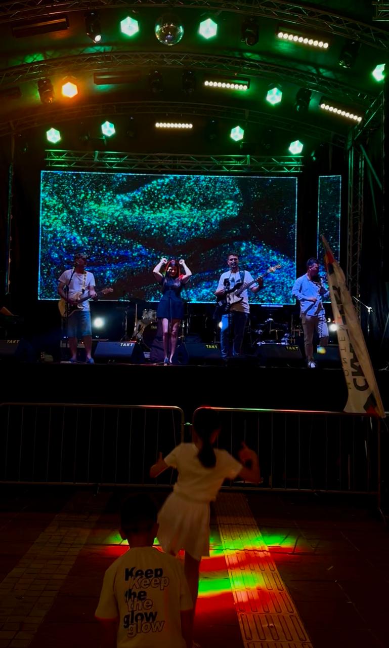 Večernji koncert